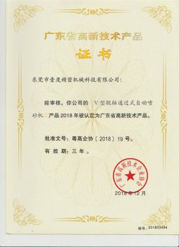 ���®a(ch��n)Ʒ