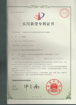 �����C��